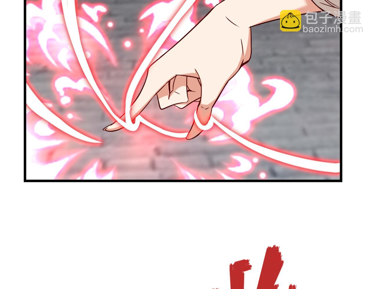 第41话  自信的李莹莹(1/3)-第42话