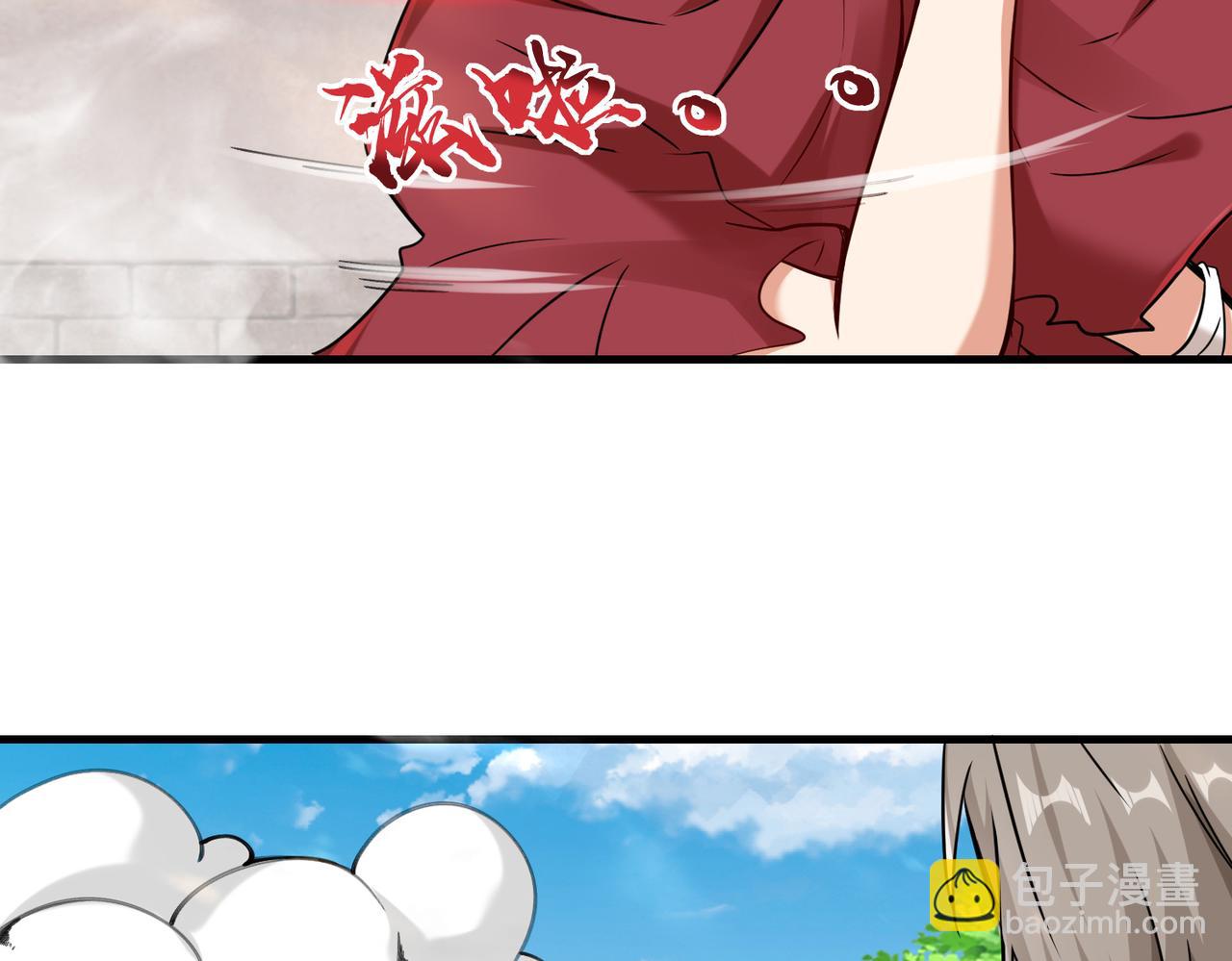 第41话  自信的李莹莹(1/3)-第42话