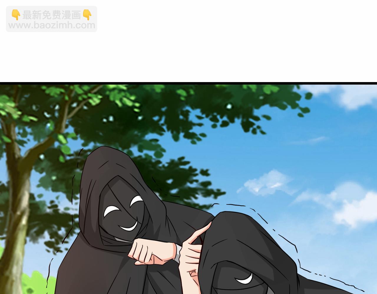 第43话  瑶瑶VS李莹莹(1/3)-第44话