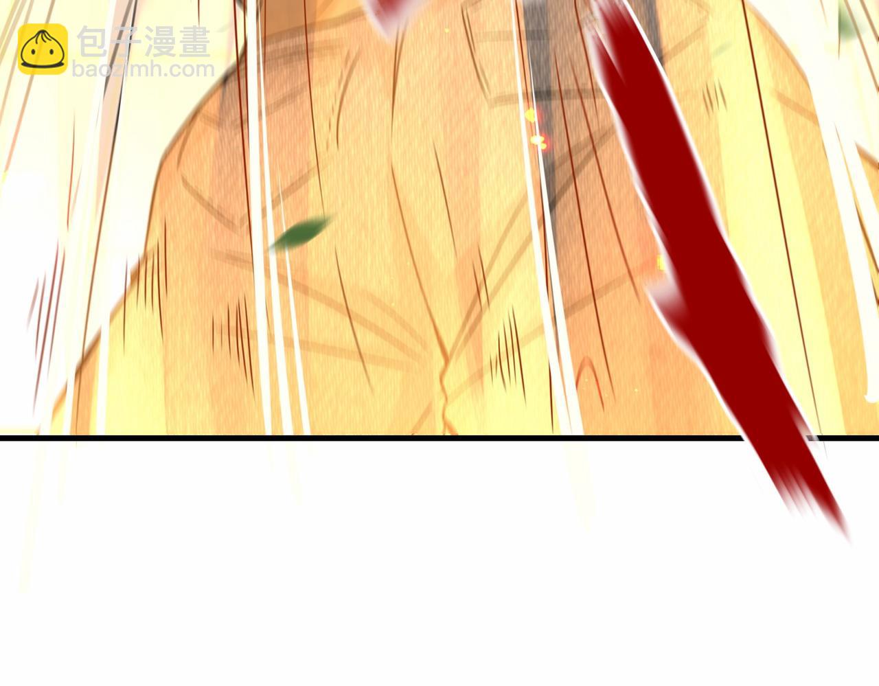 第45话  他们叫我祖师爷(1/3)-第46话