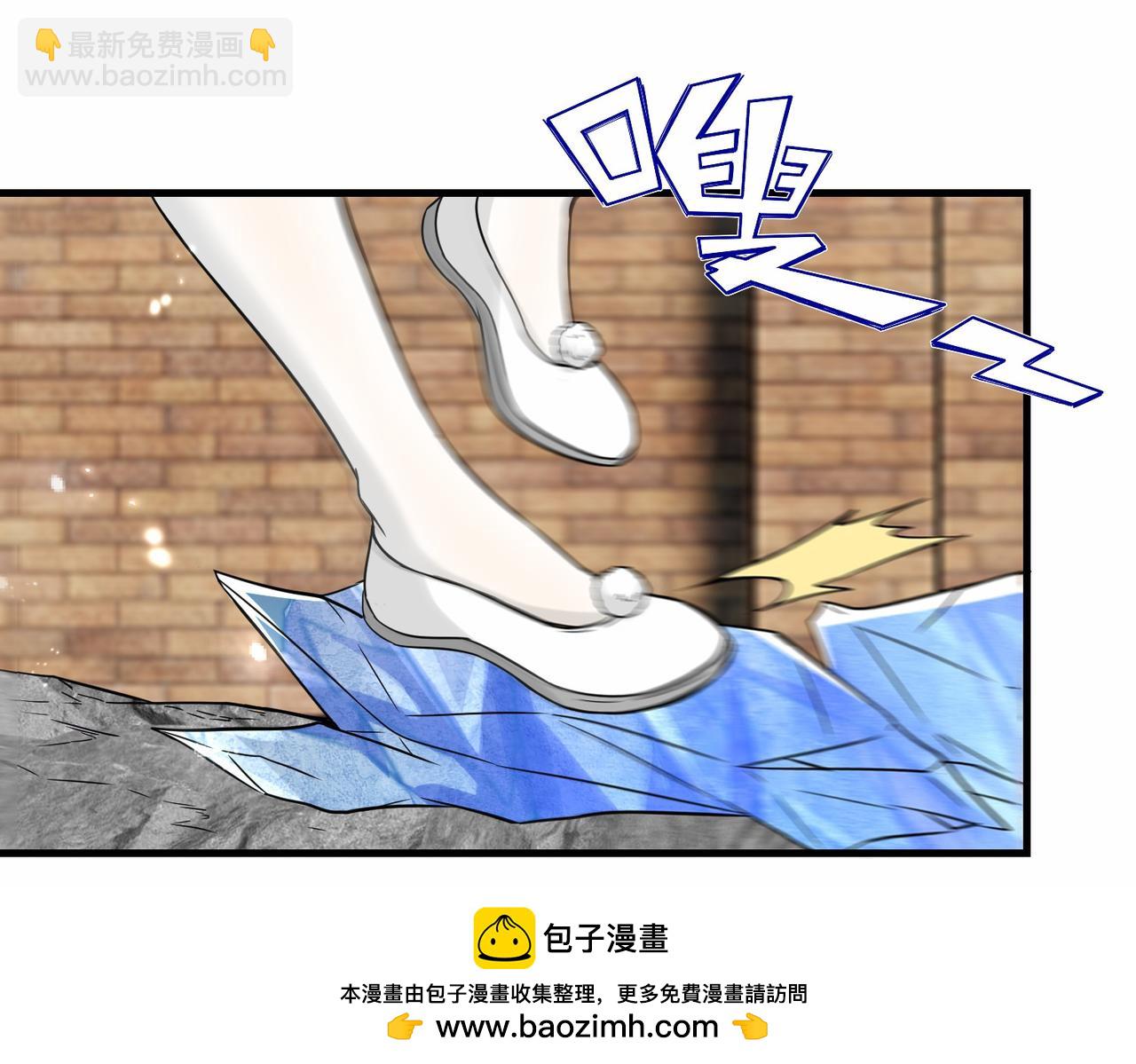 第45话  他们叫我祖师爷(1/3)-第46话
