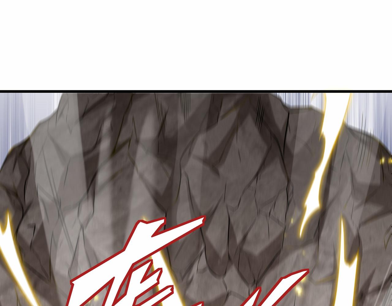 第47话  土部长的真面目(1/3)-第48话