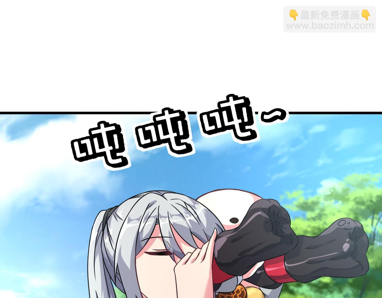 第5话  下山(1/2)-第6话