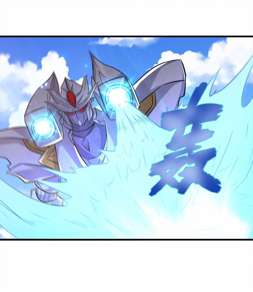 第55话 对战防御者5号(1/2)-第56话