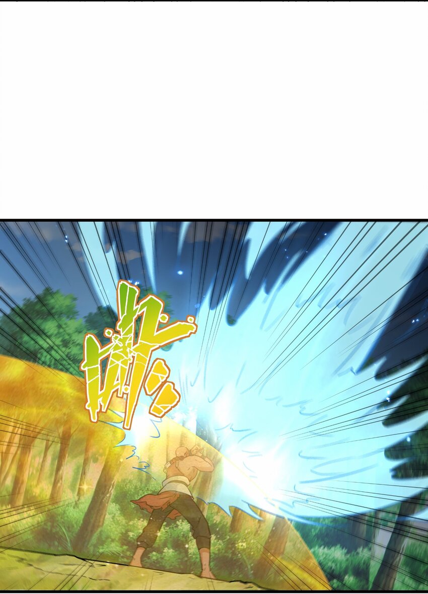 第55话 对战防御者5号(1/2)-第56话