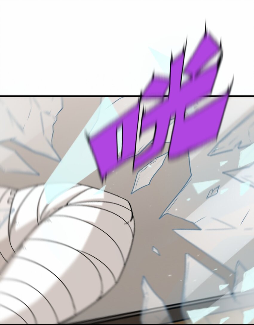 第55话 对战防御者5号(1/2)-第56话