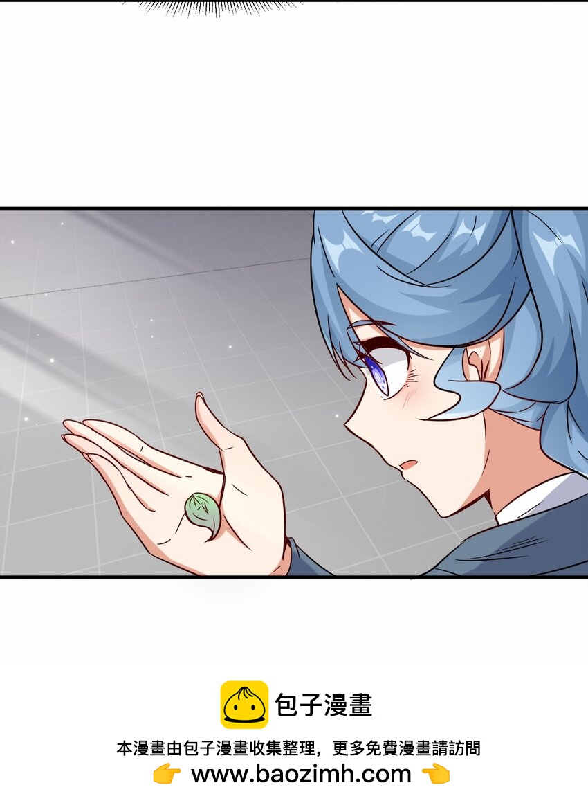 第55话 对战防御者5号(1/2)-第56话