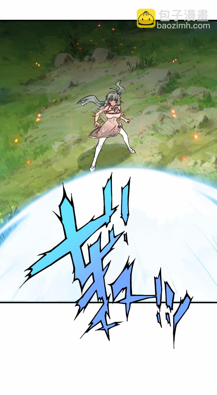第55话 对战防御者5号(1/2)-第56话