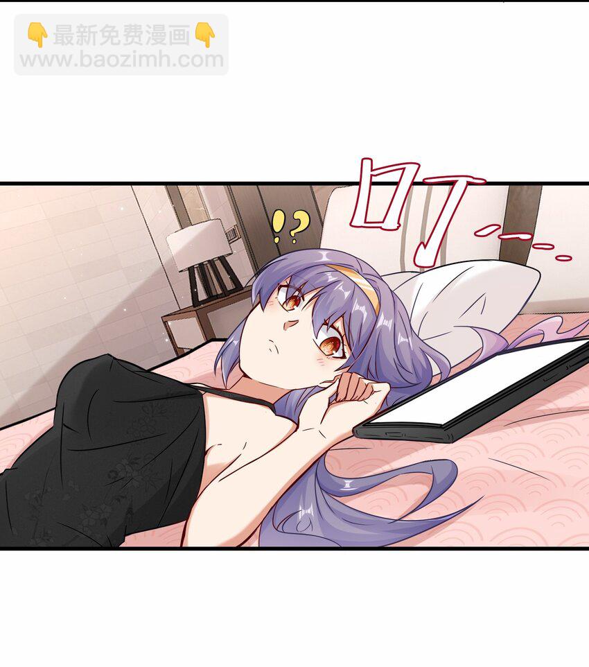 第57话 参加仙盟新人考核(1/2)-第58话