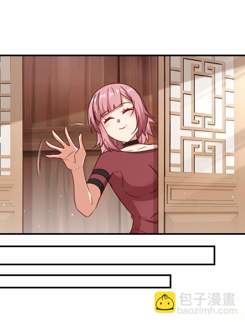 第59话 血虹山脉试炼 血虹鸭(1/2)-第60话