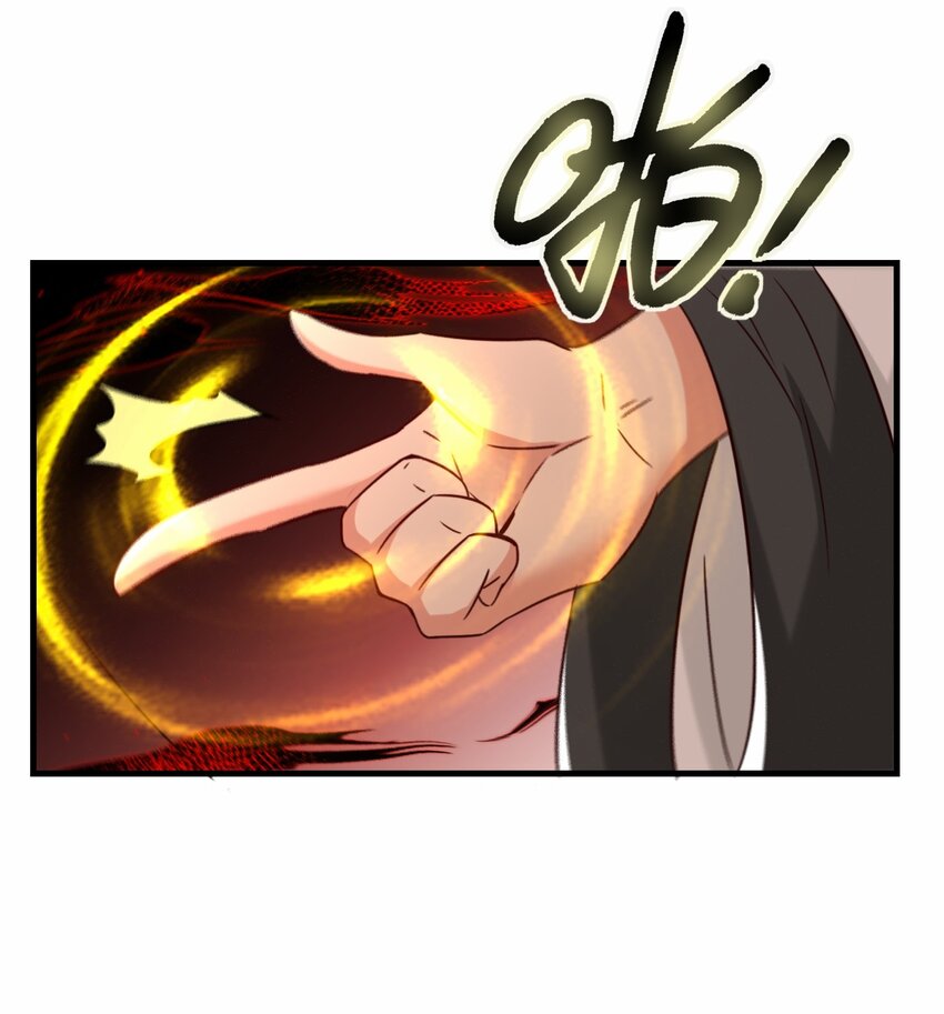 第59话 血虹山脉试炼 血虹鸭(1/2)-第60话