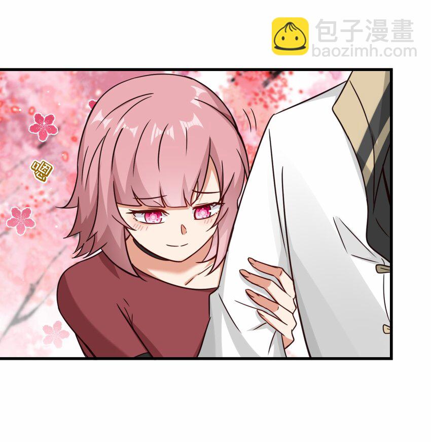 第61话 剑盟坛主&mdash;&mdash;五小行(1/2)-第62话