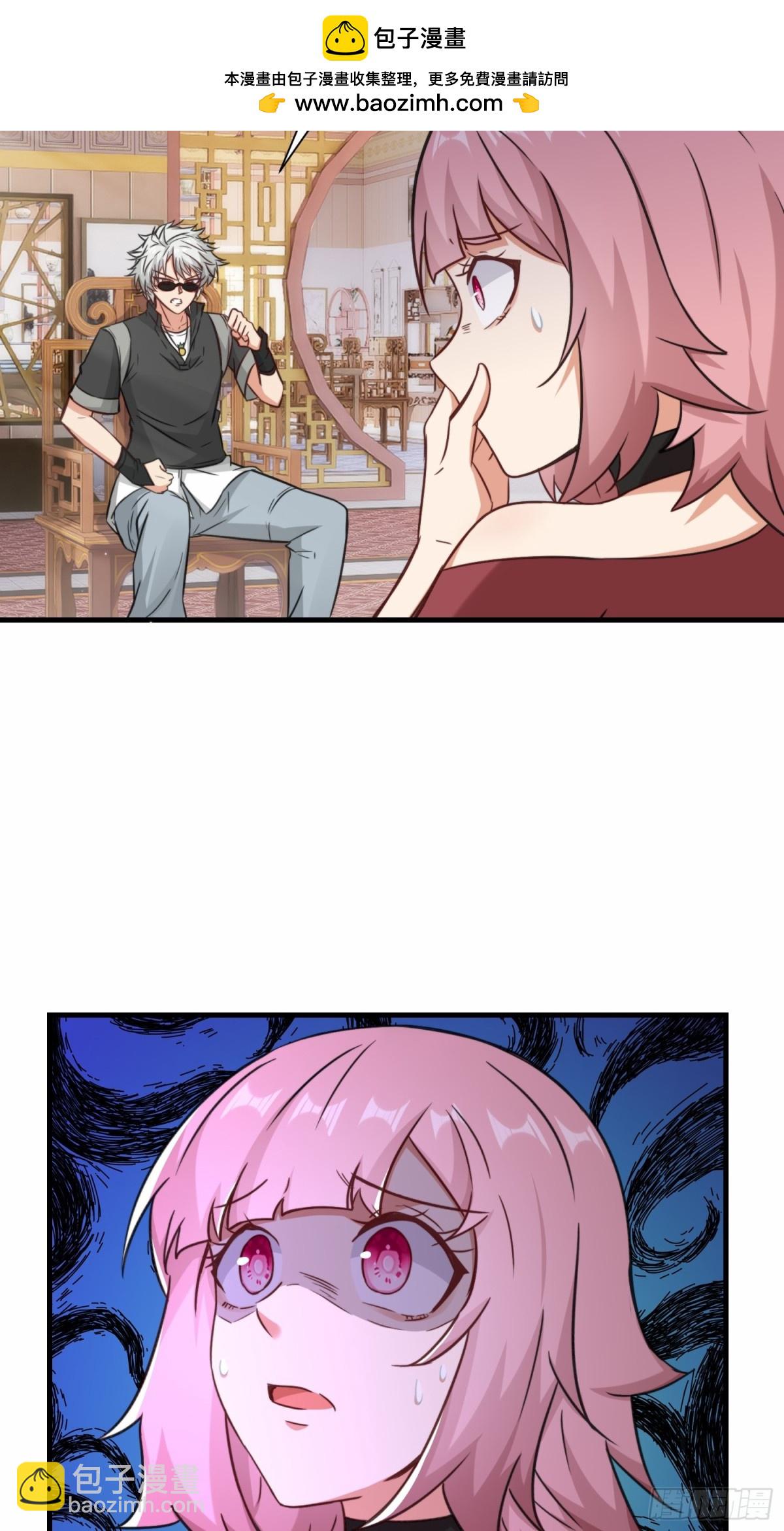 第69话 影阁主的反对-第70话