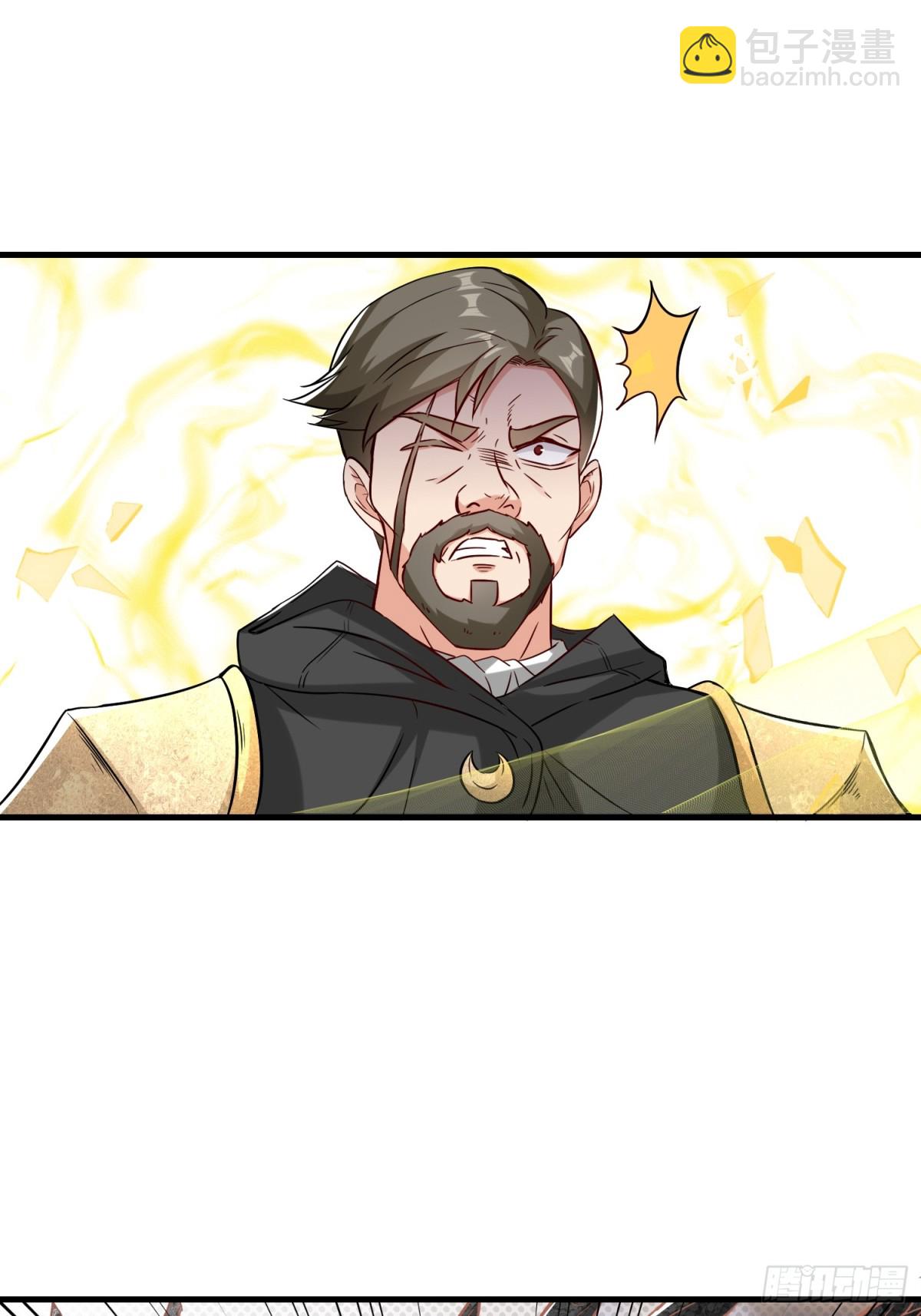 第69话 影阁主的反对-第70话