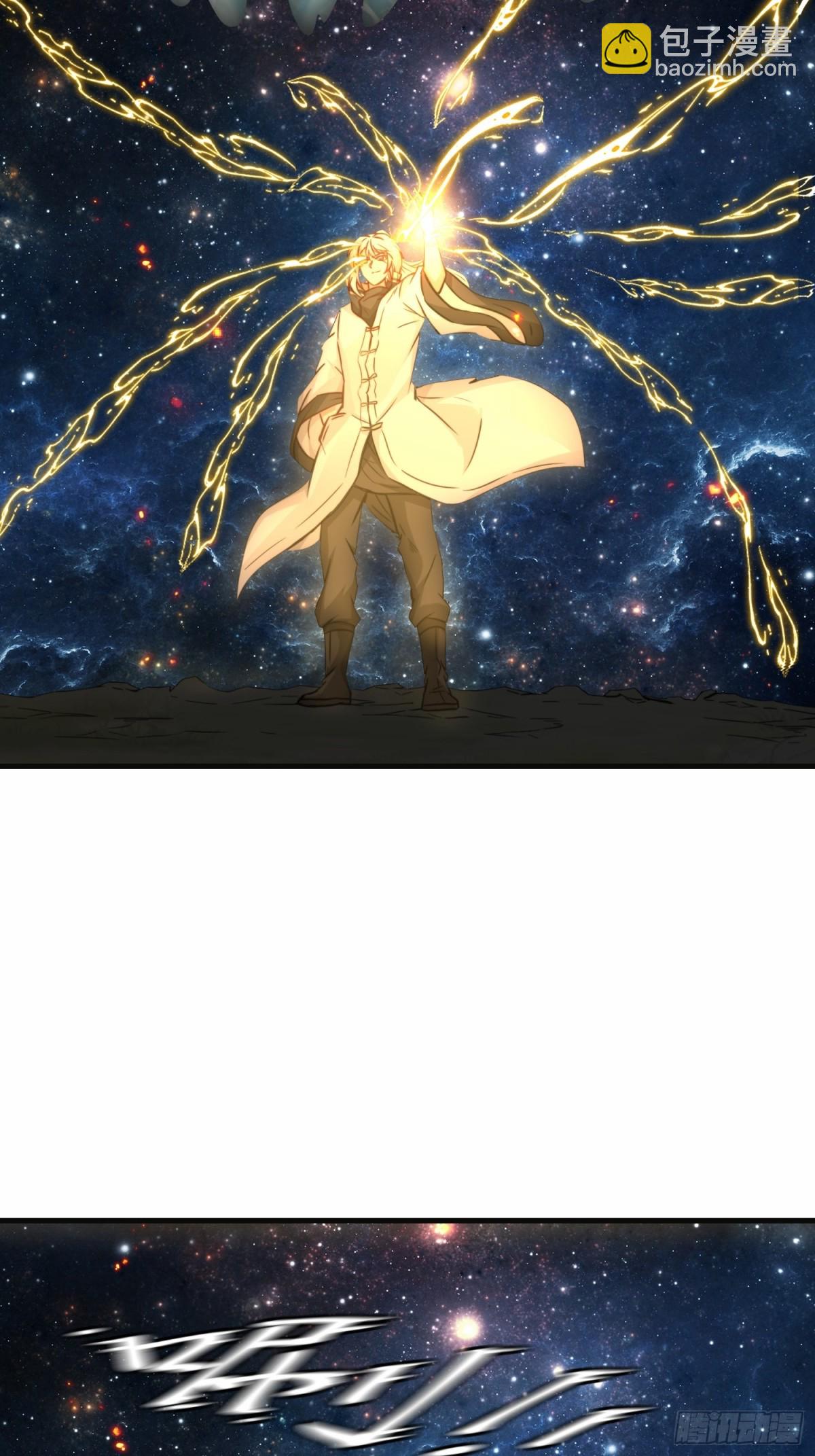第75话 要找回曾经的战力-第76话