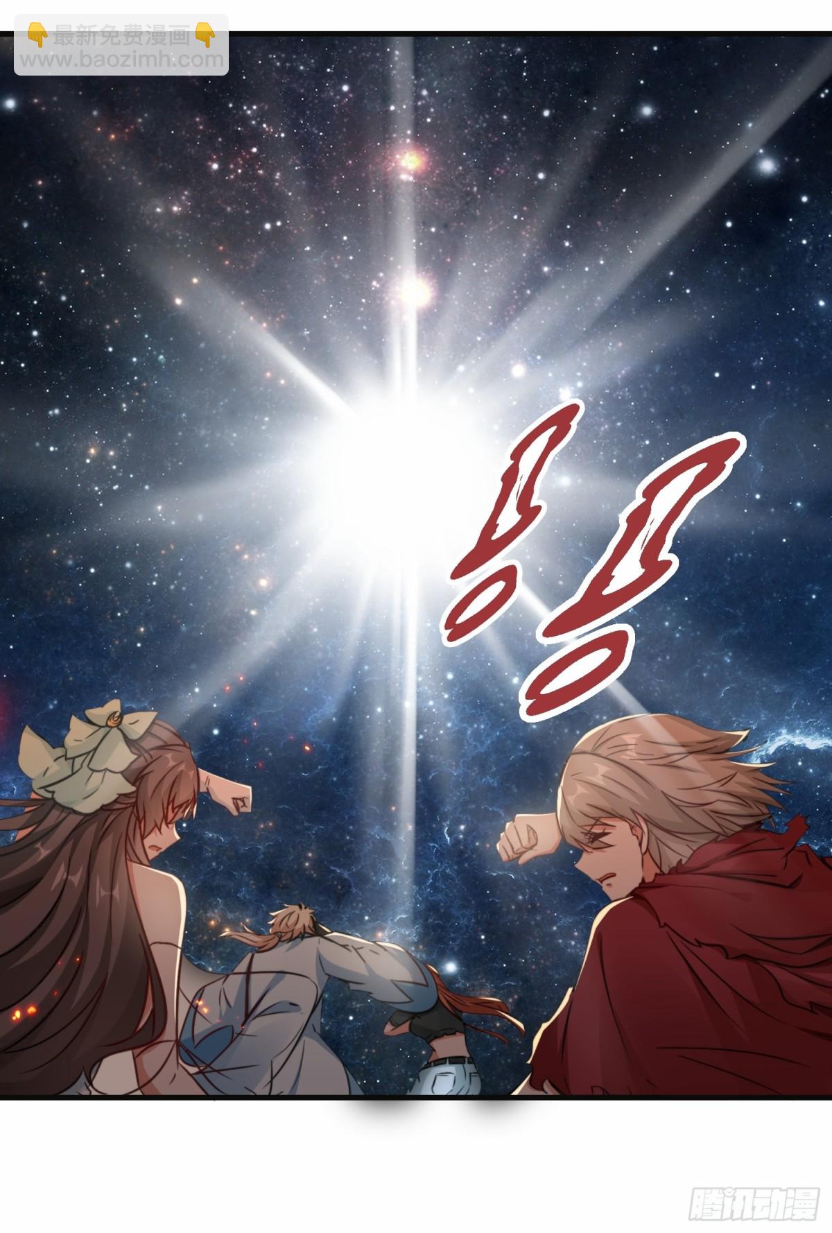 第75话 要找回曾经的战力-第76话