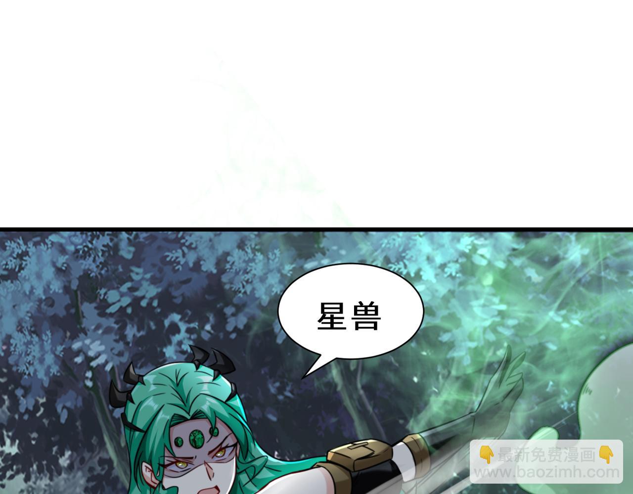 第9话  野猫(1/2)-第10话