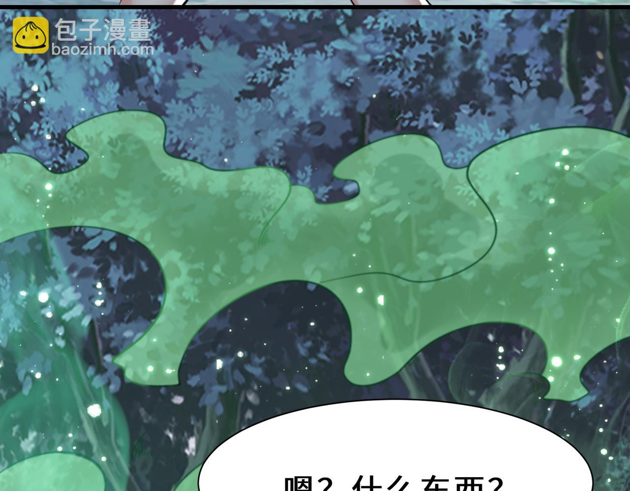 第9话  野猫(1/2)-第10话