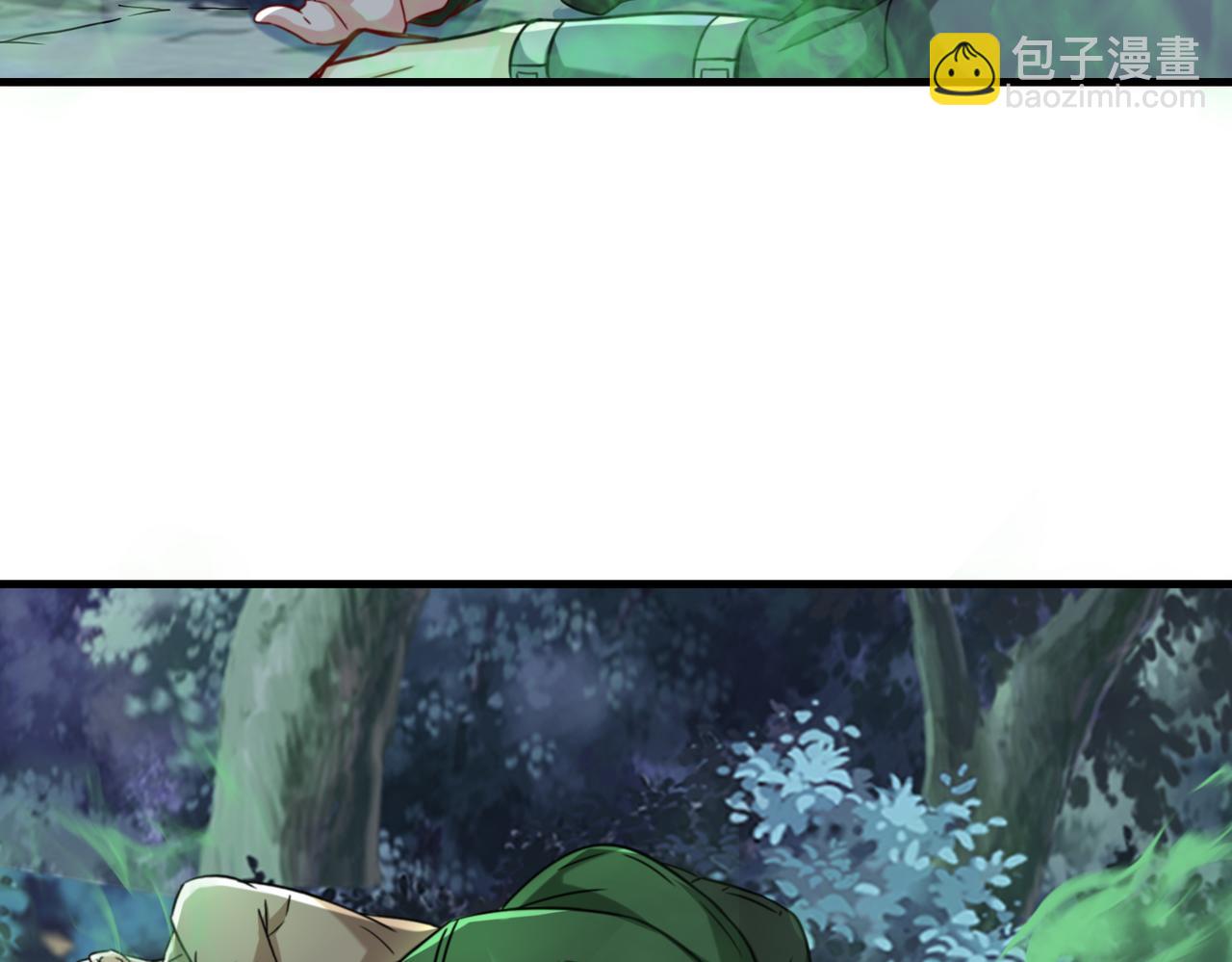 第9话  野猫(1/2)-第10话