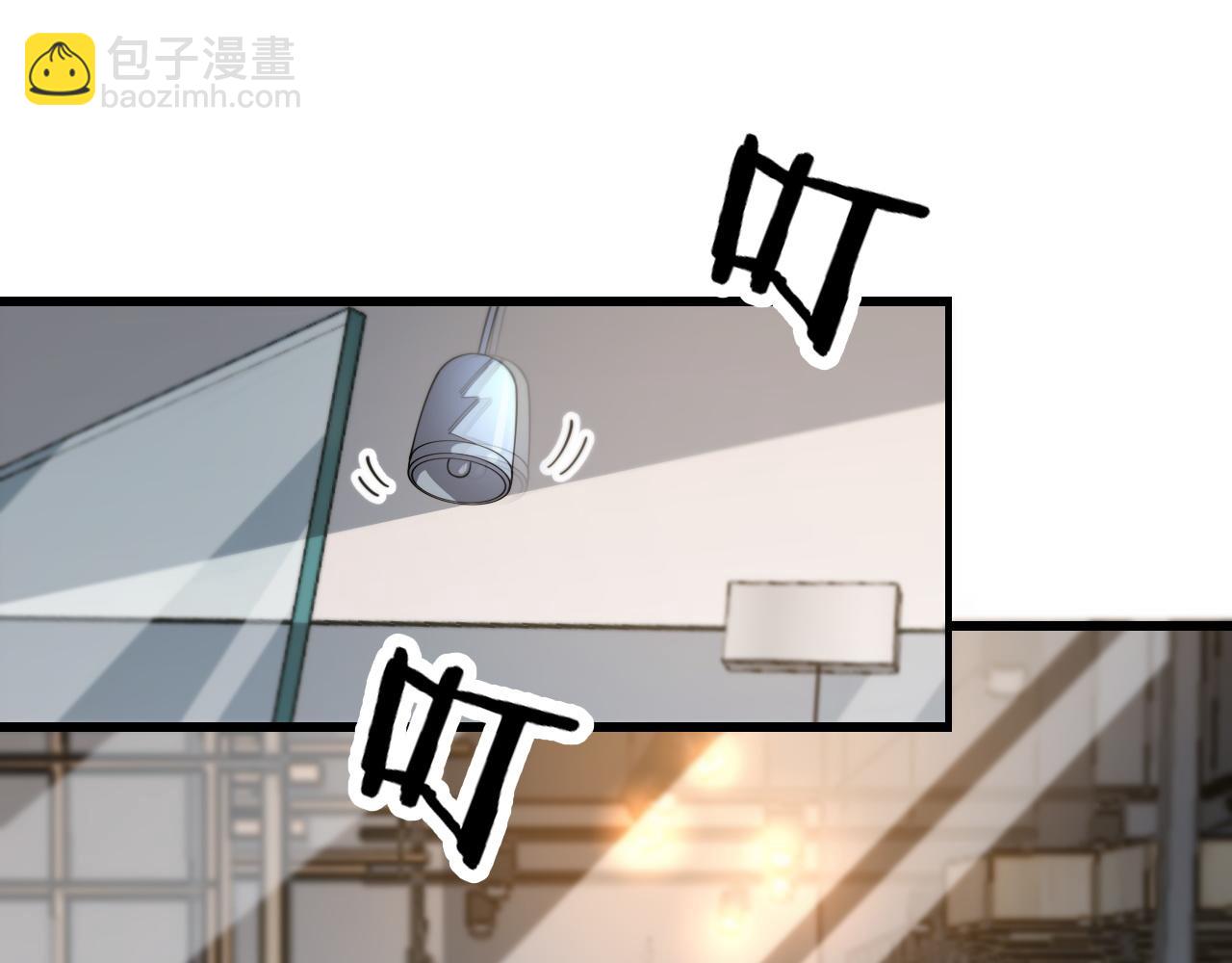 第9话 龙翻身(1/3)-第10话