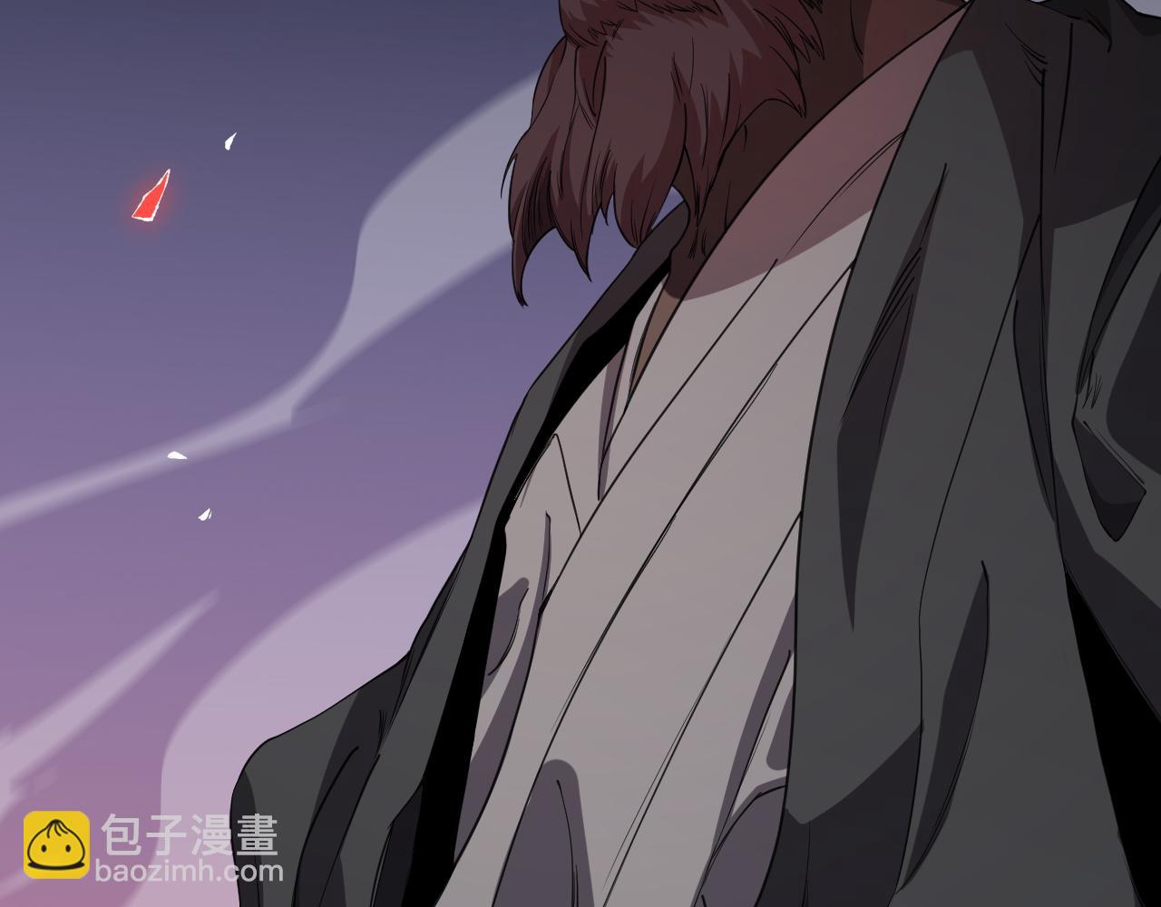 第99话 万灵活祭(1/3)-第100话
