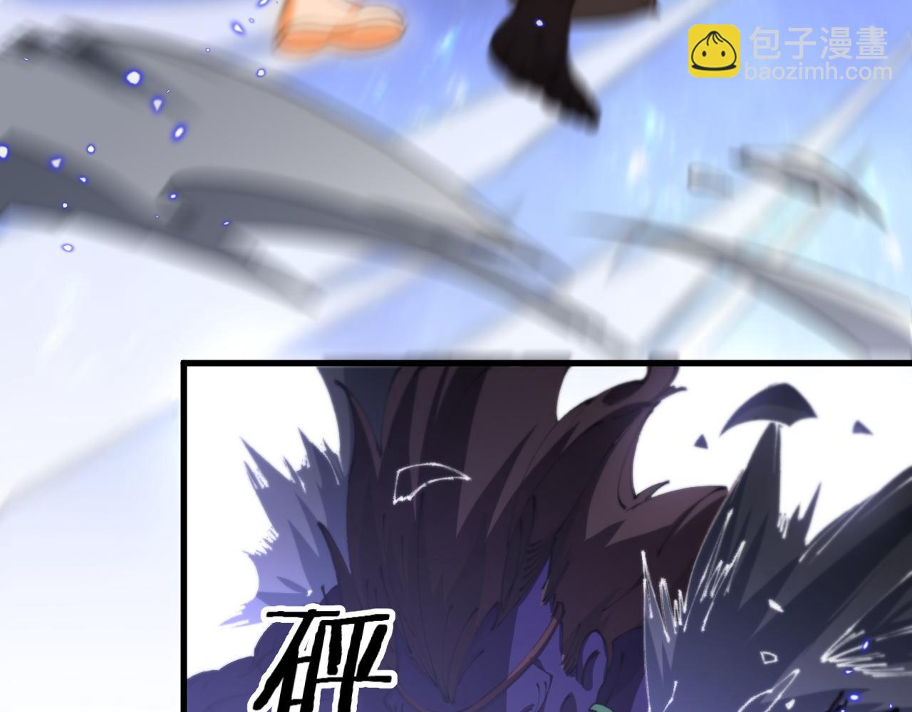 第101话 巫王的阴邪之法(1/3)-第102话
