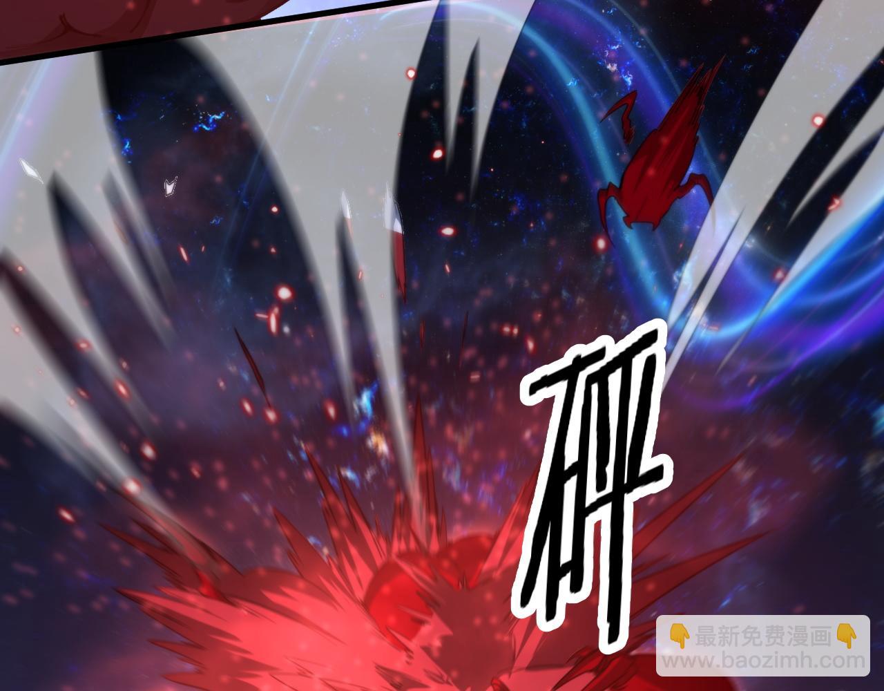 第101话 巫王的阴邪之法(1/3)-第102话