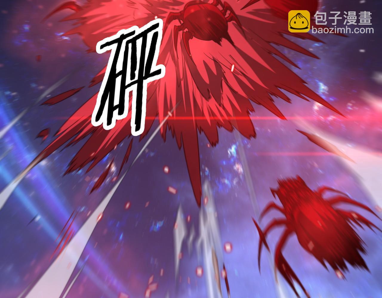 第101话 巫王的阴邪之法(1/3)-第102话