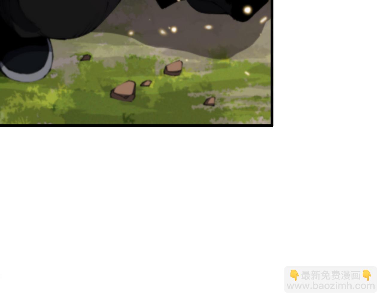第103话 太阴尸丹将为我所用(1/3)-第104话