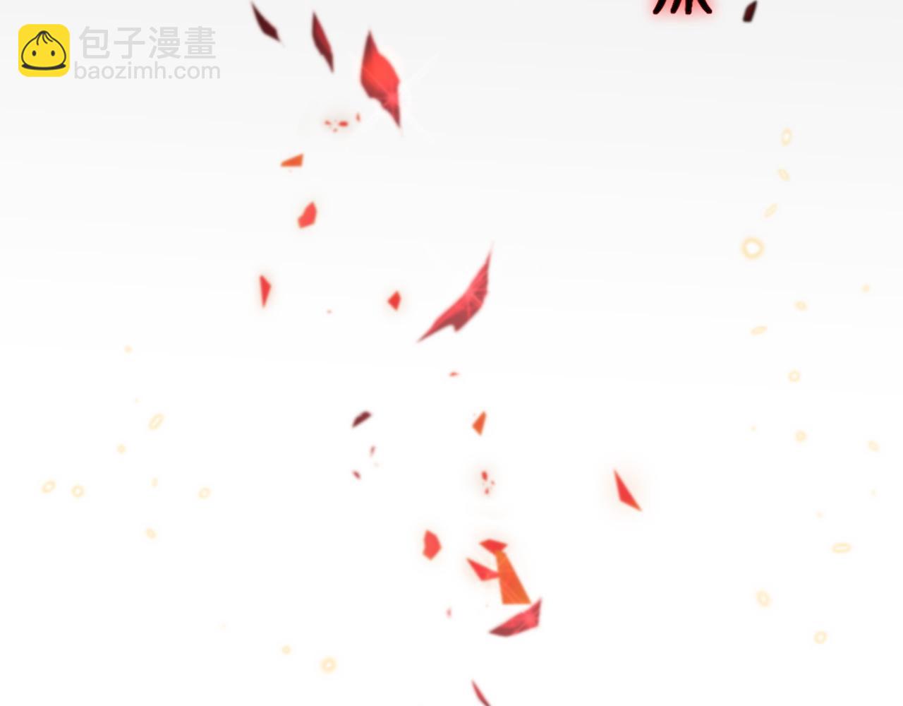 第103话 太阴尸丹将为我所用(1/3)-第104话