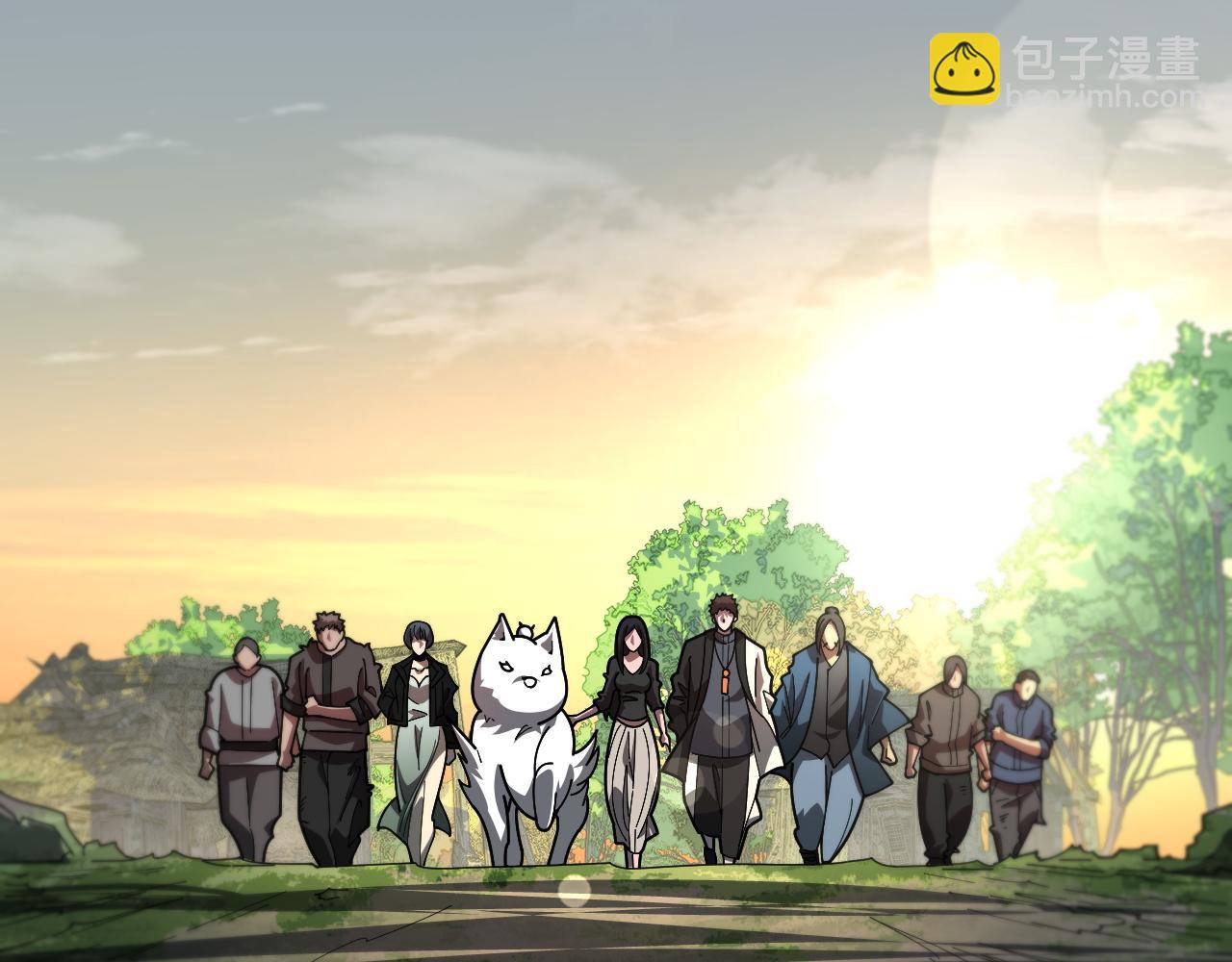 第103话 太阴尸丹将为我所用(1/3)-第104话