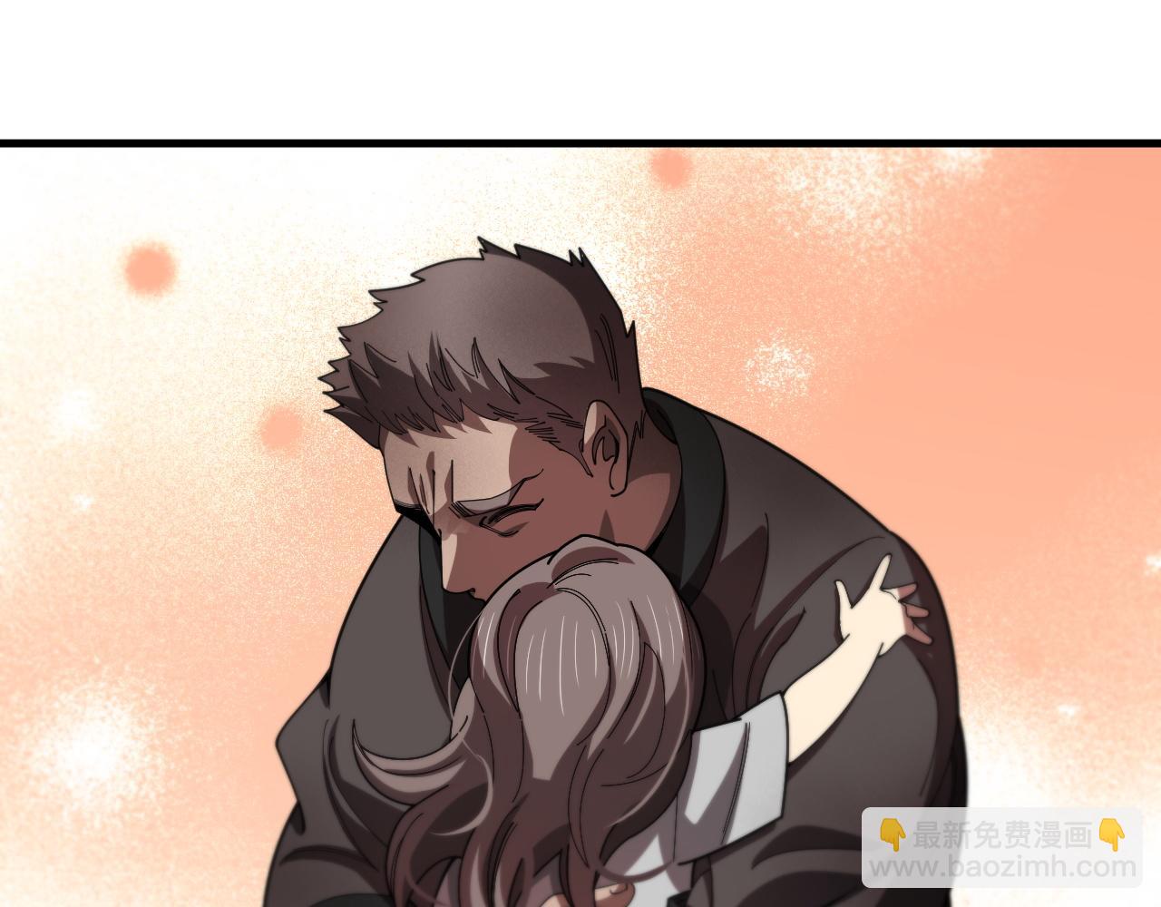 第103话 太阴尸丹将为我所用(1/3)-第104话