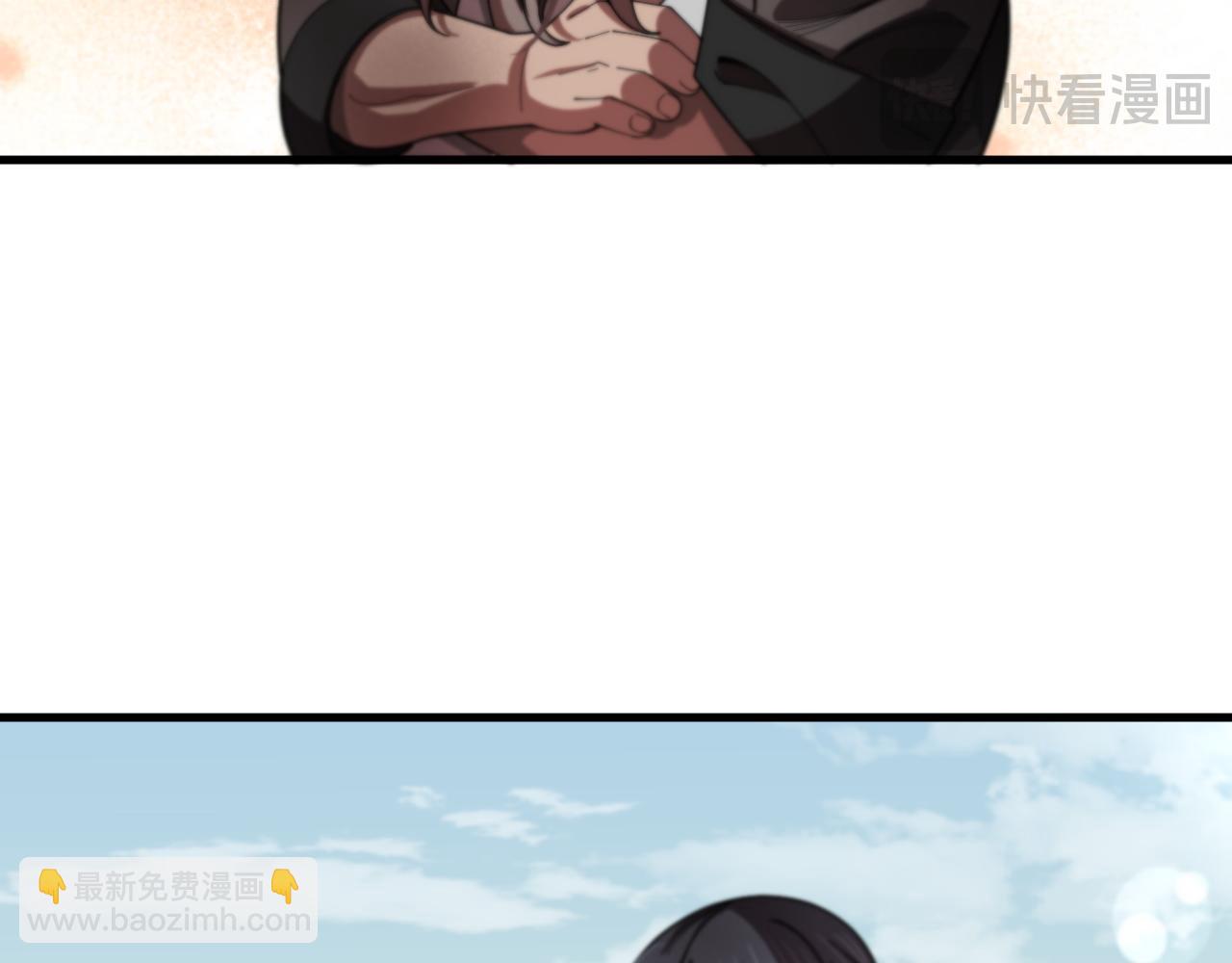 第103话 太阴尸丹将为我所用(1/3)-第104话