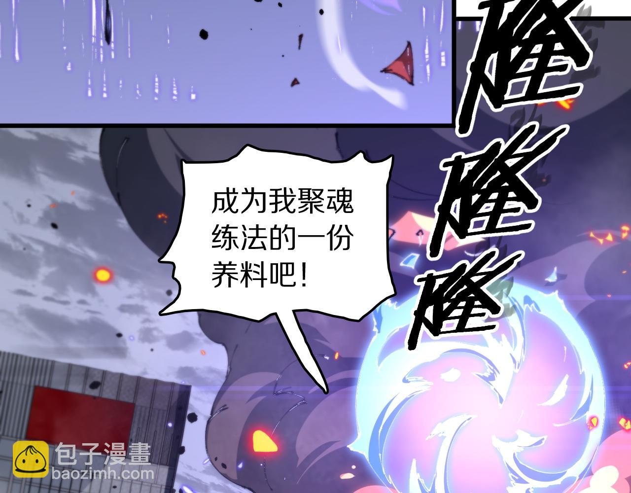 第105话 回到滨海静养(1/3)-第106话