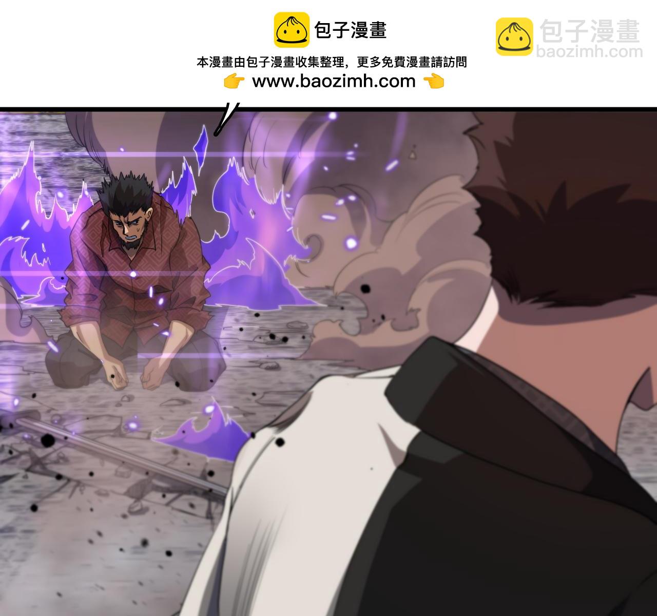 第105话 回到滨海静养(1/3)-第106话