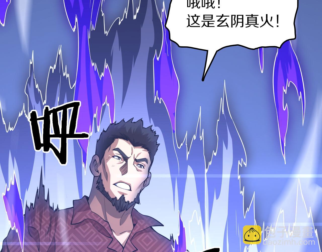 第105话 回到滨海静养(1/3)-第106话