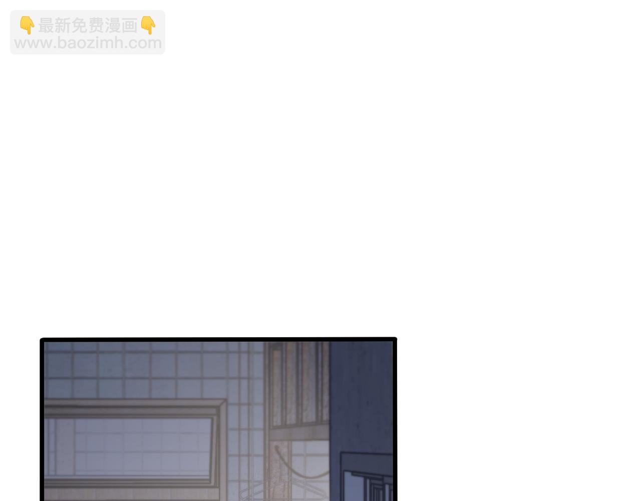第107话 净化太阴尸丹(1/3)-第108话