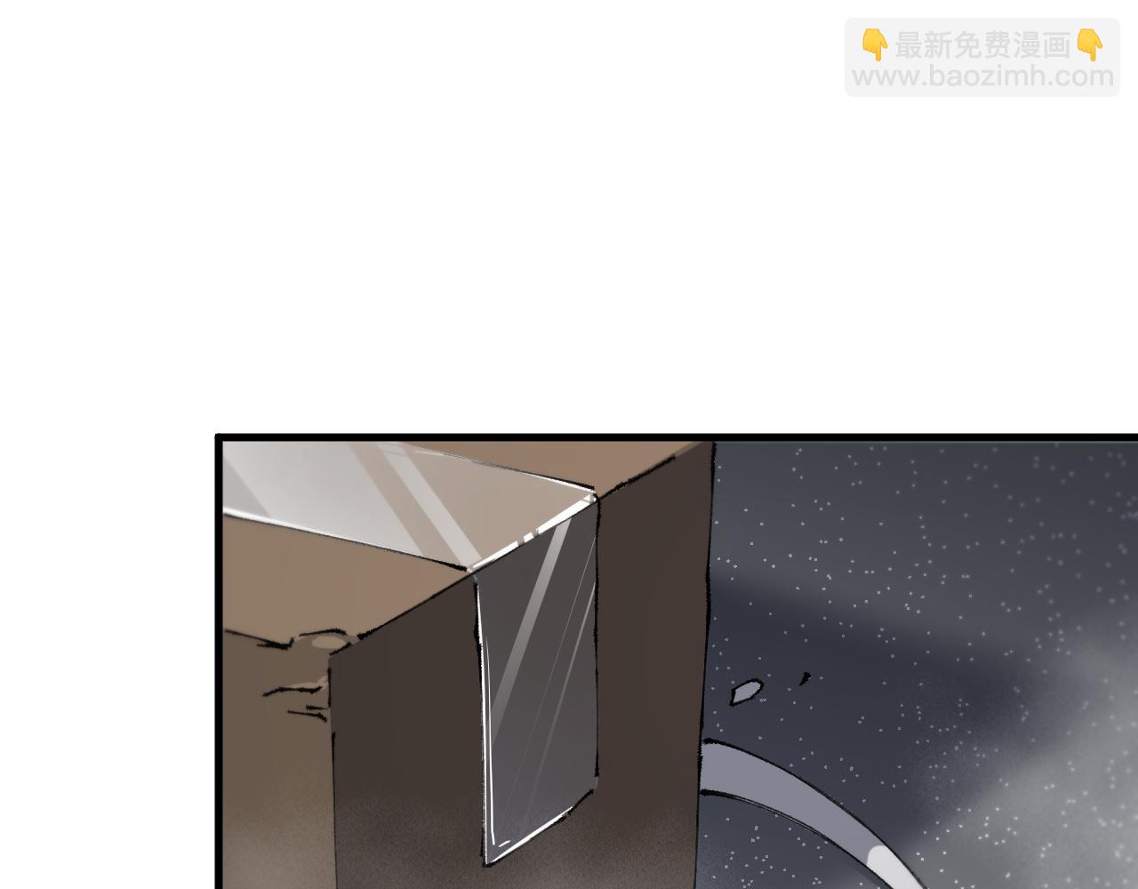第107话 净化太阴尸丹(1/3)-第108话