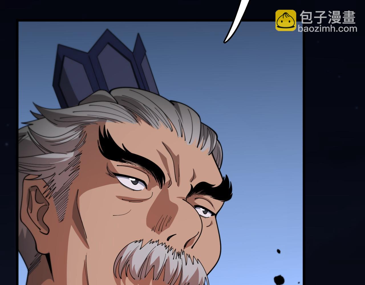 第113话 对魔道的行动开始(1/3)-第114话