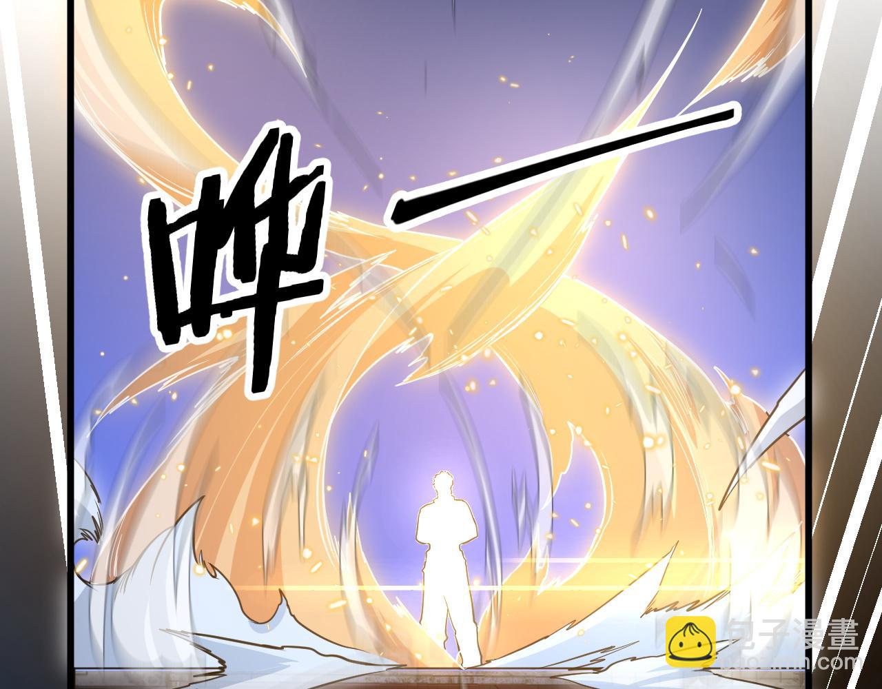 第113话 对魔道的行动开始(1/3)-第114话