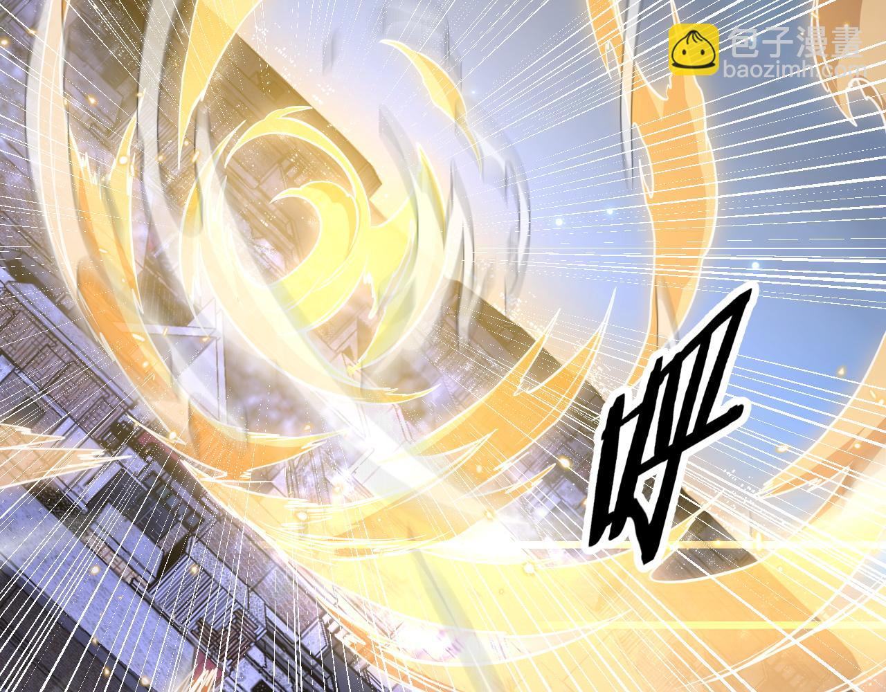 第113话 对魔道的行动开始(1/3)-第114话
