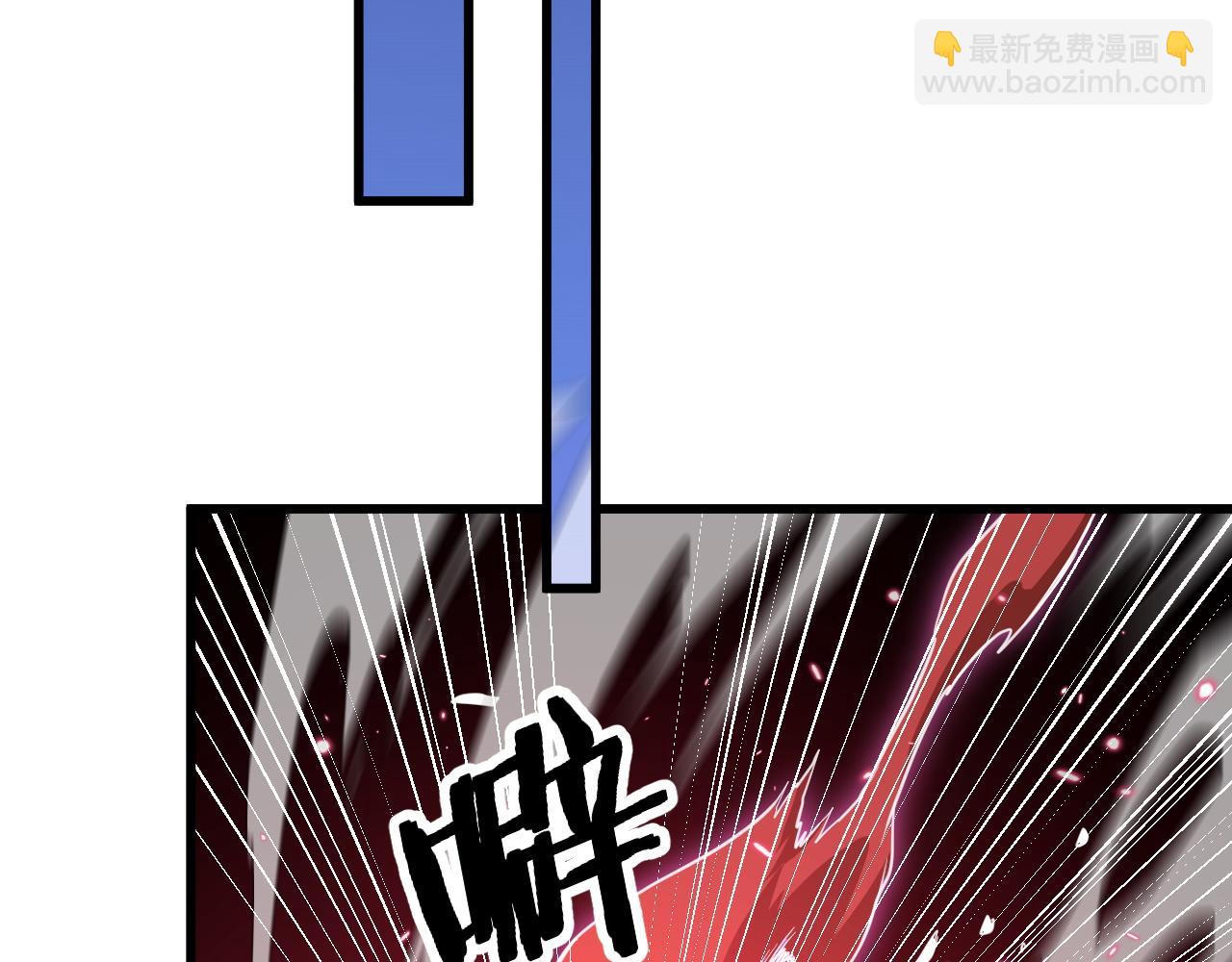 第113话 对魔道的行动开始(1/3)-第114话