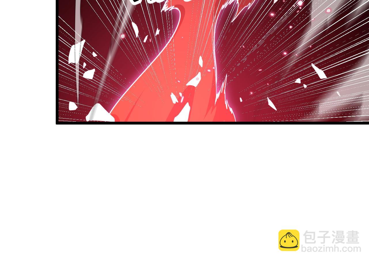 第113话 对魔道的行动开始(1/3)-第114话