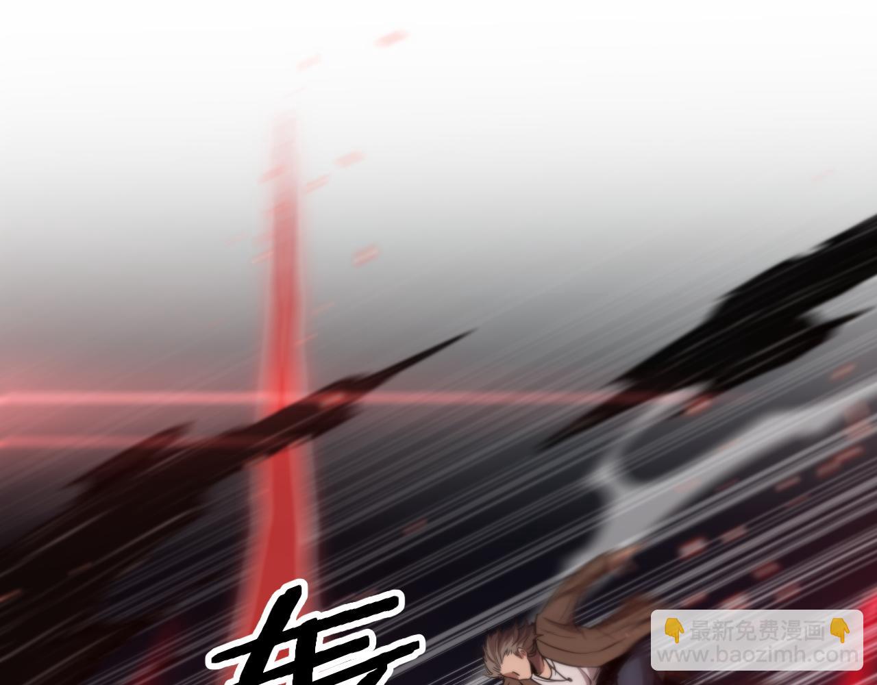 第113话 对魔道的行动开始(1/3)-第114话