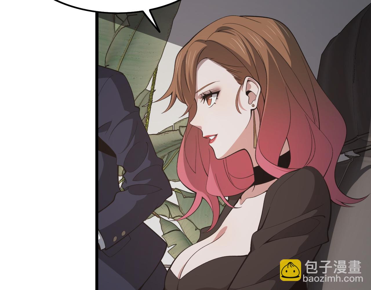 第11话 隔空斗法(1/3)-第12话