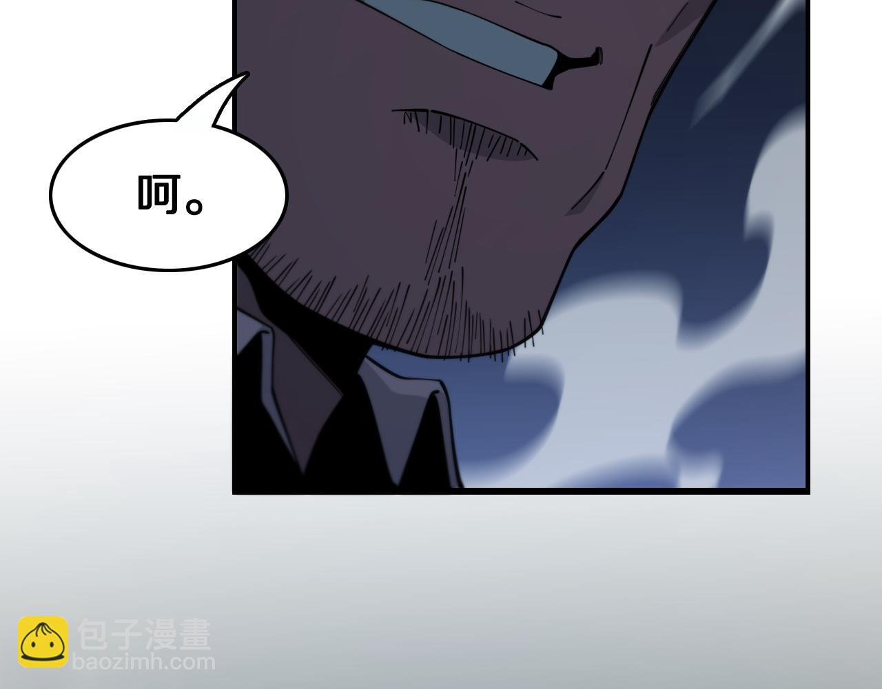 第11话 隔空斗法(1/3)-第12话