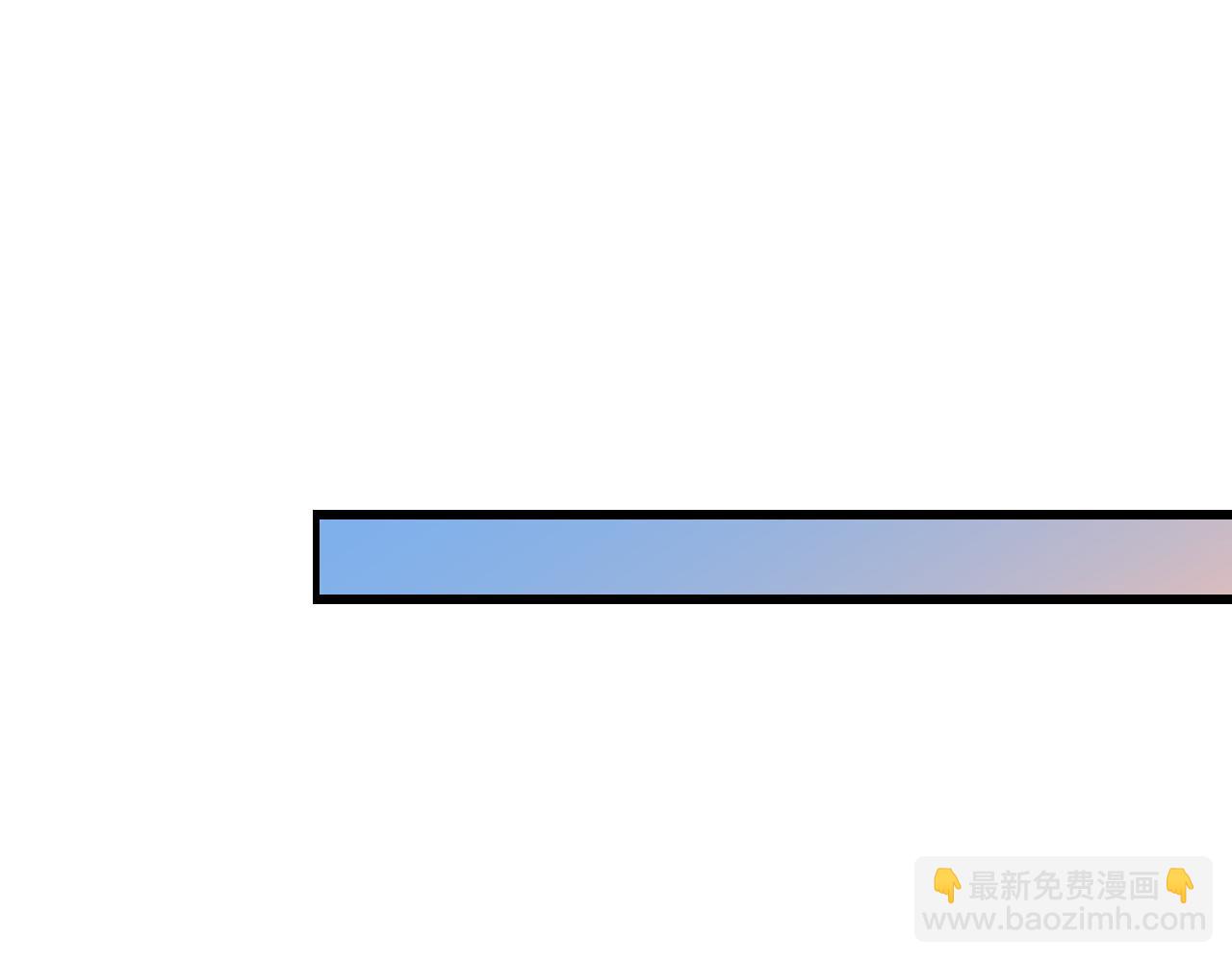 第13话 你真麻烦(1/3)-第14话