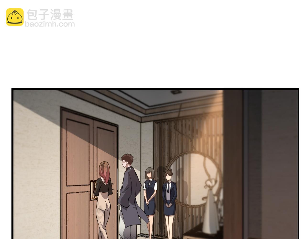 第13话 你真麻烦(1/3)-第14话