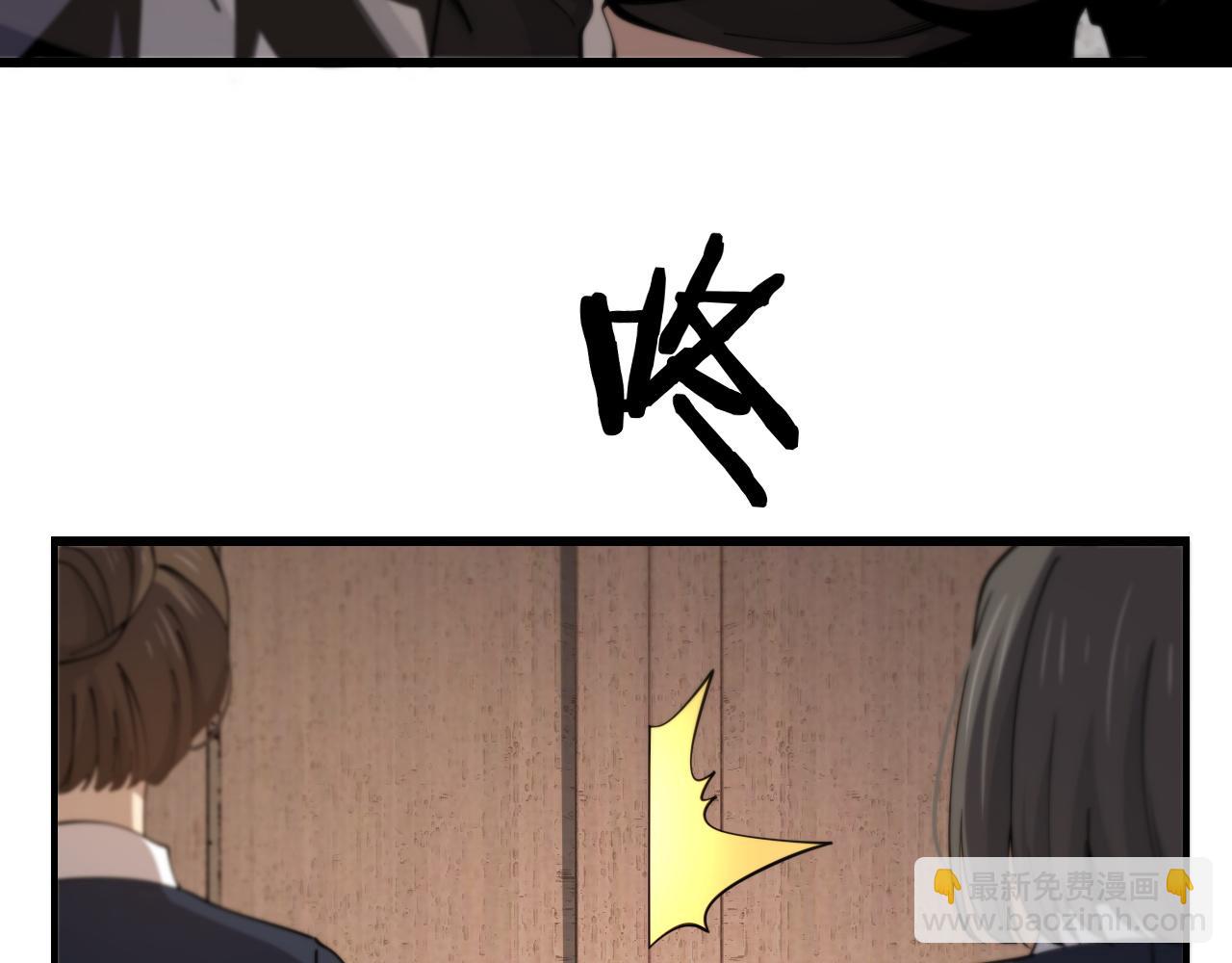 第13话 你真麻烦(1/3)-第14话