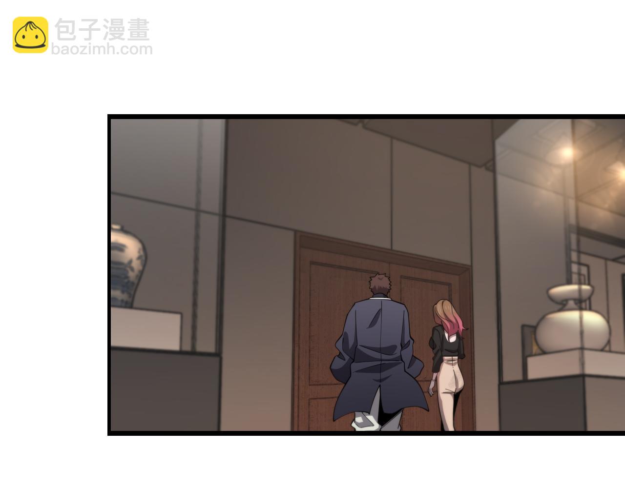 第13话 你真麻烦(1/3)-第14话